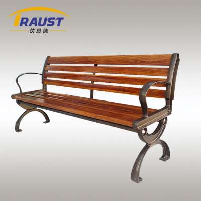 High quality  patio benches waiting chair