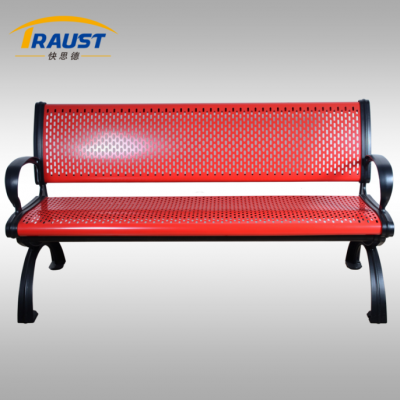 Cold-rolled Steel bench, Perforated Design