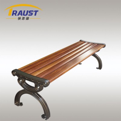 High quality  patio benches waiting chair